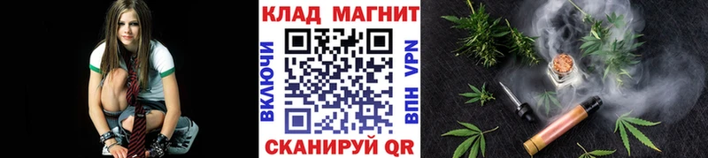 Купить наркотики сайты Теберда MDMA  Псилоцибиновые грибы  Канабис  СОЛЬ 