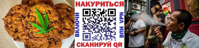 blacksprut ссылки  Теберда  Еда ТГК конопля  даркнет сайт 