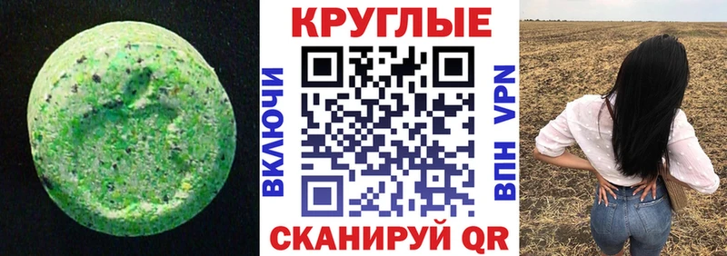ЭКСТАЗИ бентли  Теберда 