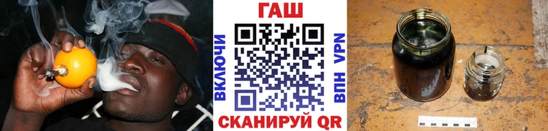 Гашиш индика сатива  маркетплейс Telegram  Теберда 