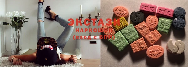 каннабис Аркадак