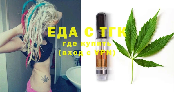каннабис Аркадак
