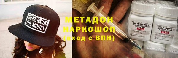 герыч Алексеевка