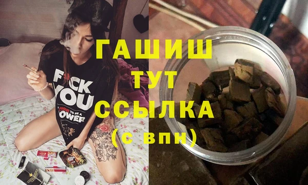 каннабис Аркадак