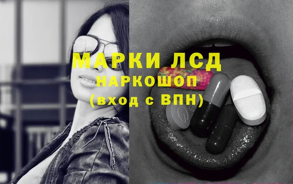каннабис Аркадак
