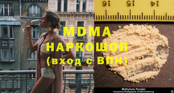 каннабис Аркадак