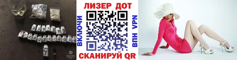 закладка  Теберда  гидра ONION  Лсд 25 экстази кислота 