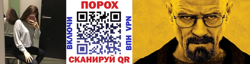 Метамфетамин Декстрометамфетамин 99.9%  МЕГА tor  Теберда  закладка 